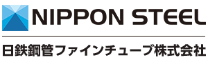 日鉄鋼管ファインチューブ株式会社